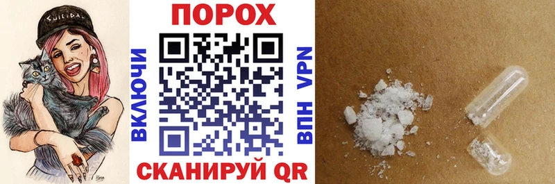 закладка  Питкяранта  АМФЕТАМИН 97% 