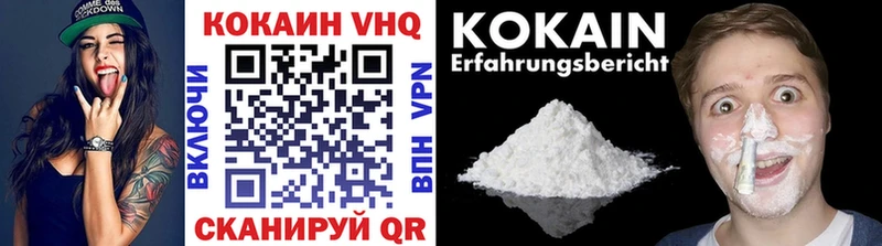Cocaine Боливия  где найти   Питкяранта 