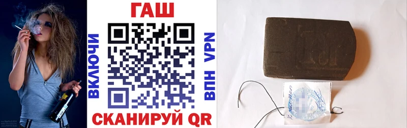 где купить наркоту  Питкяранта  mega вход  Гашиш hashish 