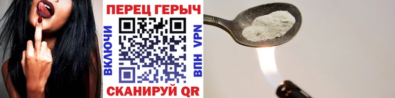 закладки  мега рабочий сайт  ГЕРОИН афганец  Питкяранта 