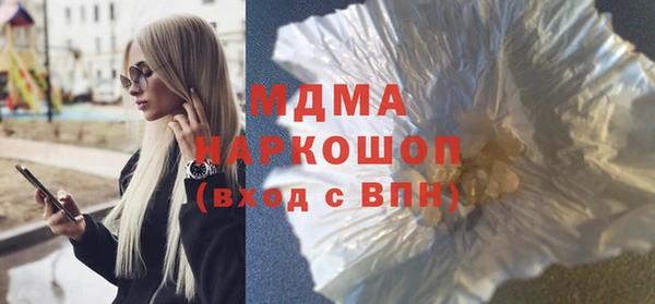 круглые Абдулино