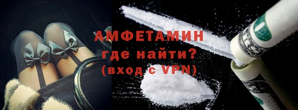 героин Абинск