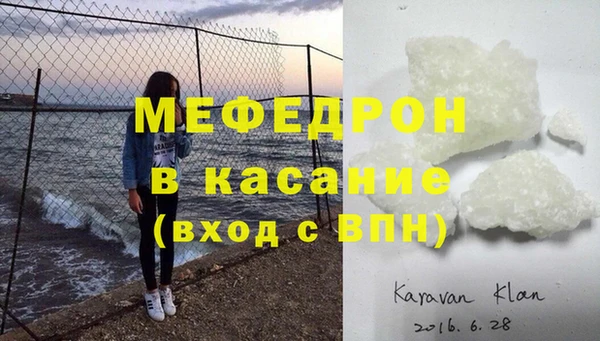 героин Абинск