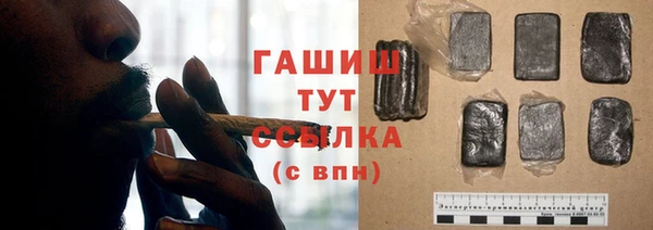круглые Абдулино