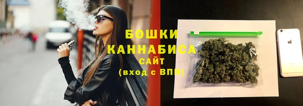 героин Абинск