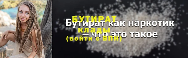 героин Абинск