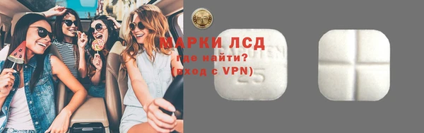 круглые Абдулино