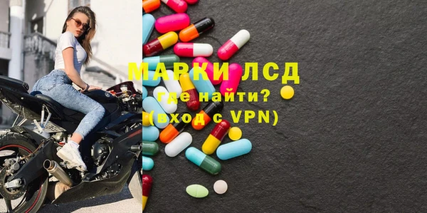 apvp Абаза