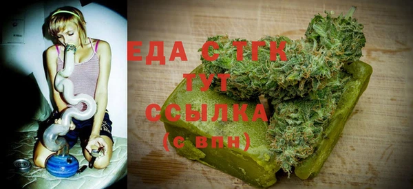 apvp Абаза