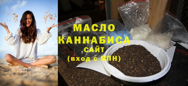 apvp Абаза
