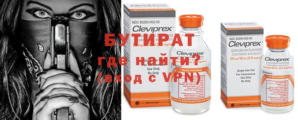 круглые Абдулино