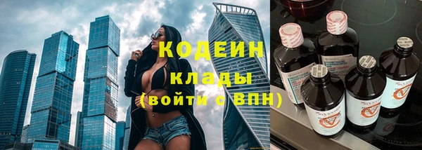 круглые Абдулино