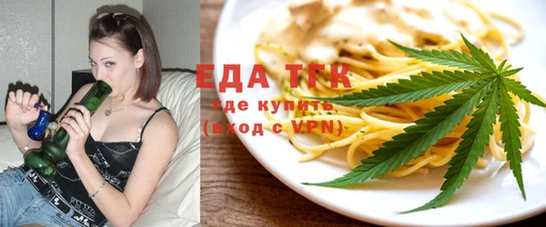 apvp Абаза