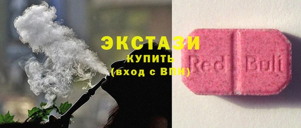apvp Абаза