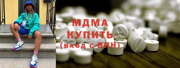 2c-b Алексеевка