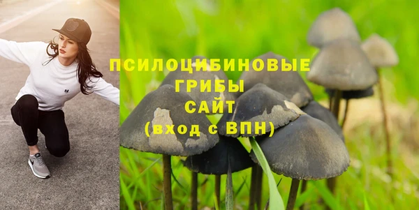 круглые Абдулино