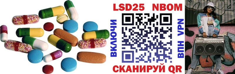 Лсд 25 экстази ecstasy  мориарти какой сайт  Питкяранта  где найти наркотики 