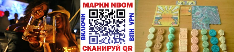 omg ССЫЛКА  Питкяранта  Марки N-bome 1,8мг  купить наркотики цена 
