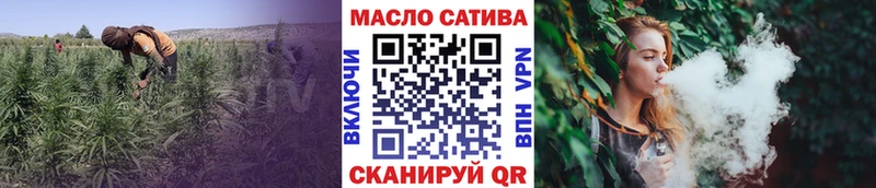 ТГК Wax закладка Питкяранта