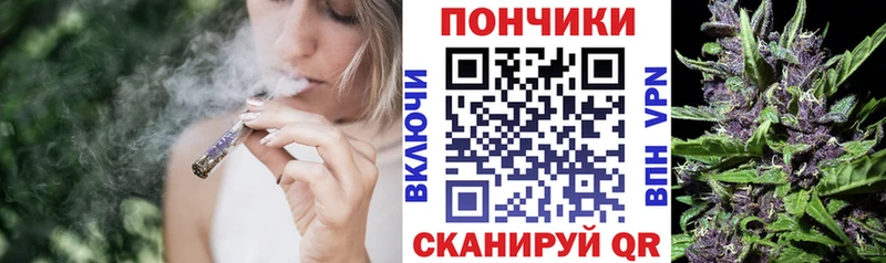 Марихуана White Widow  Питкяранта 